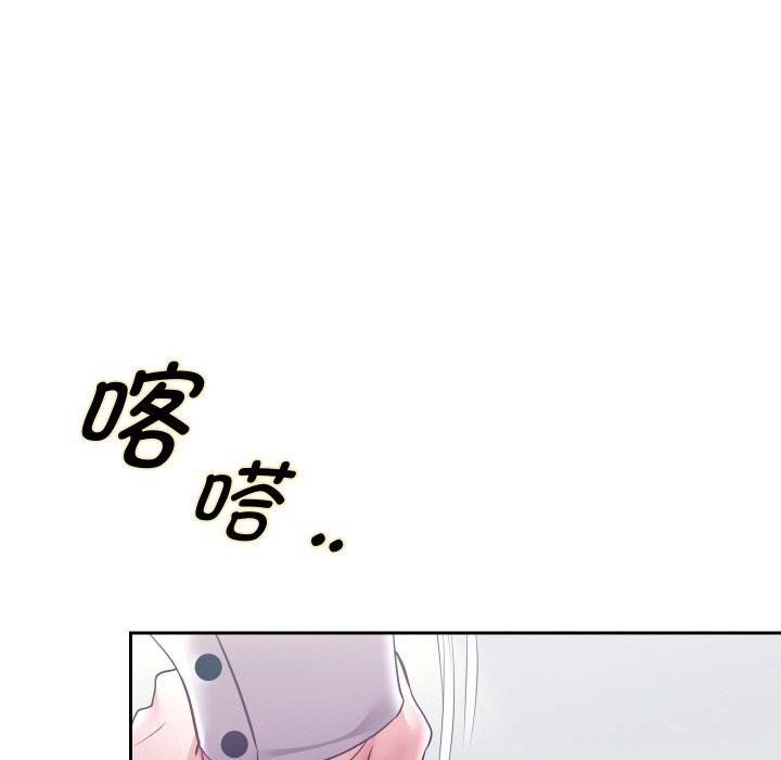 重生之长枪无敌 - 第68話 - page 71