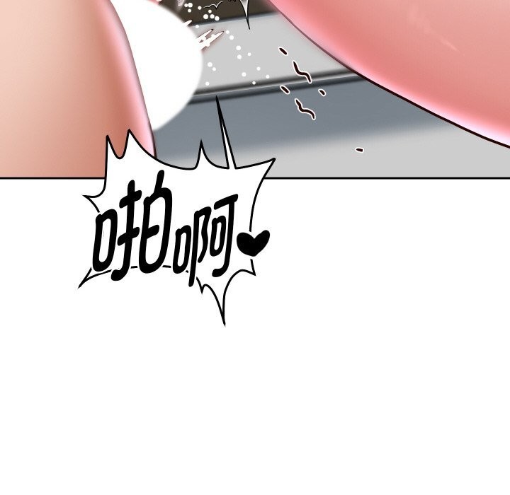 重生之长枪无敌 - 第68話 - page 85