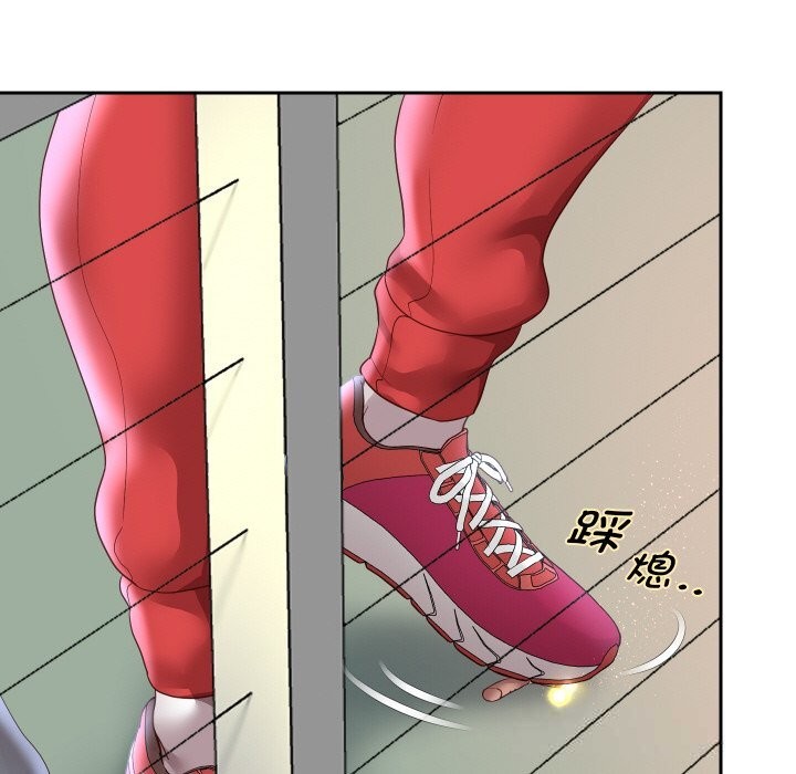 重生之长枪无敌 - 第68話 - page 145