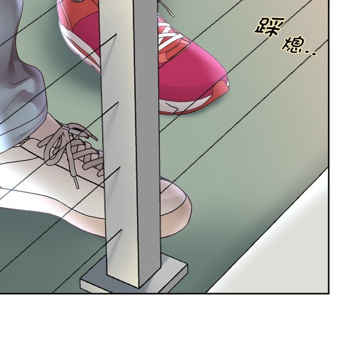 重生之长枪无敌 - 第68話 - page 146