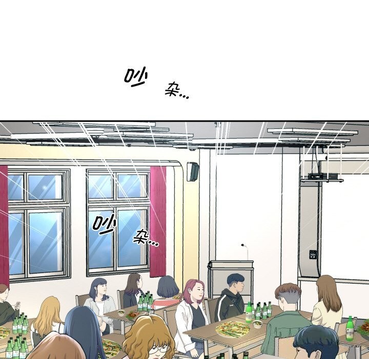 重生之长枪无敌 - 第68話 - page 150