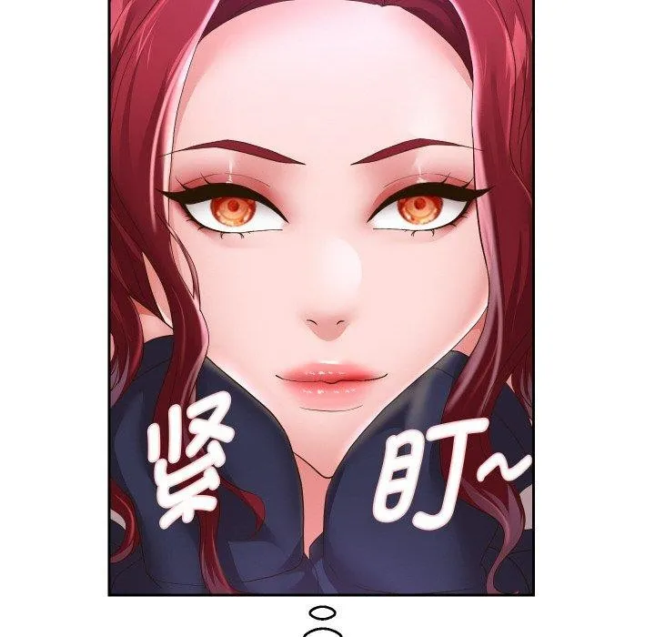 重生之长枪无敌 - 第51話 - page 19