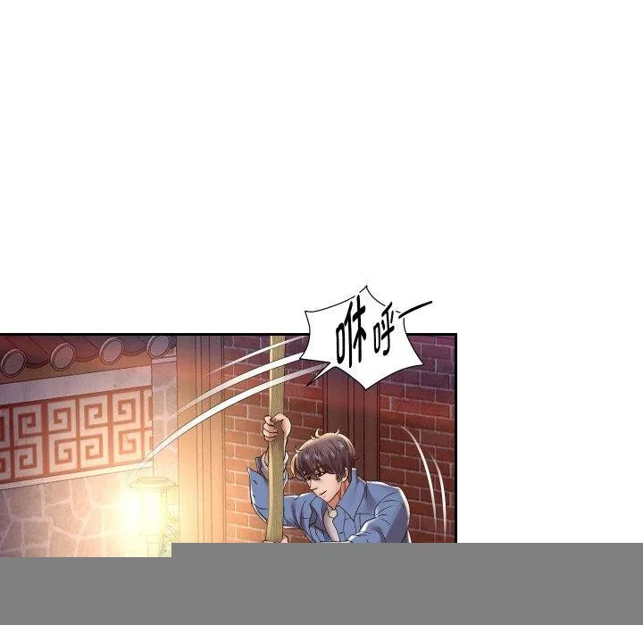重生之长枪无敌 - 第51話 - page 29