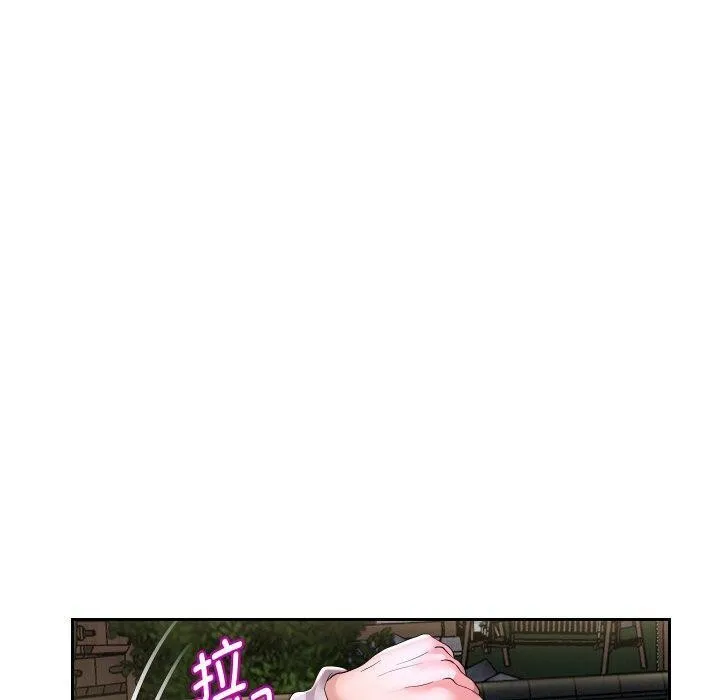 重生之长枪无敌 - 第51話 - page 40