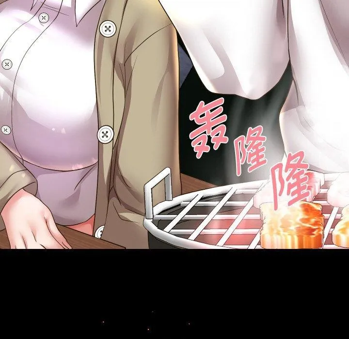 重生之长枪无敌 - 第51話 - page 54