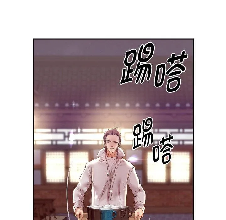 重生之长枪无敌 - 第51話 - page 74