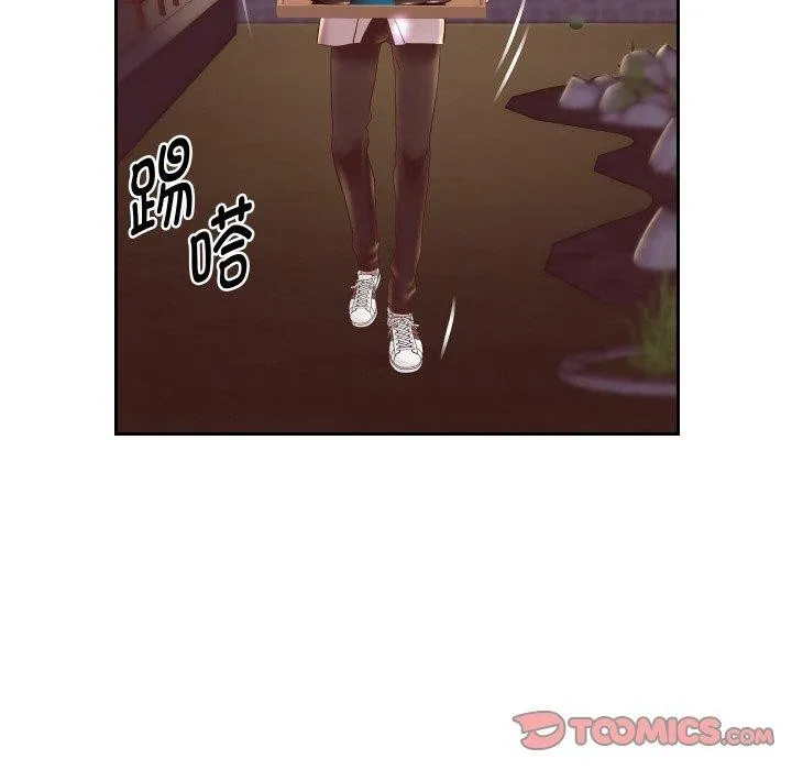 重生之长枪无敌 - 第51話 - page 75