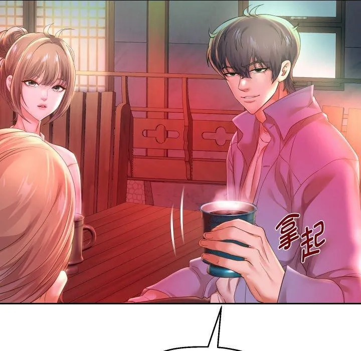 重生之长枪无敌 - 第51話 - page 125