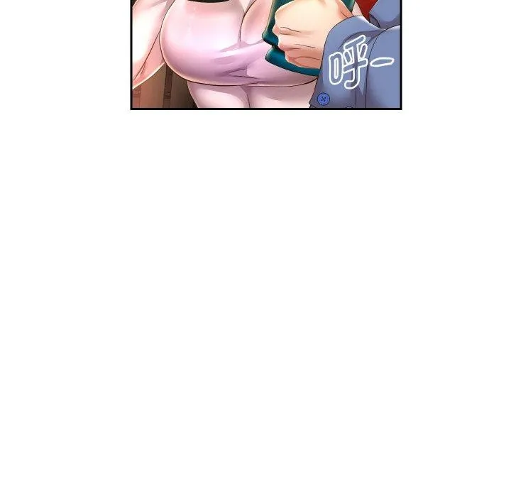 重生之长枪无敌 - 第51話 - page 136