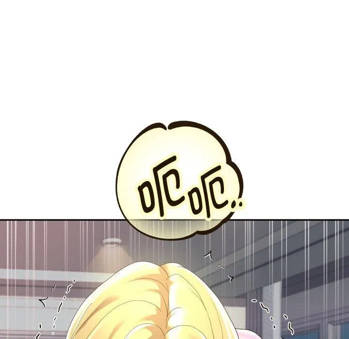 重生之长枪无敌 - 第47話 - page 7