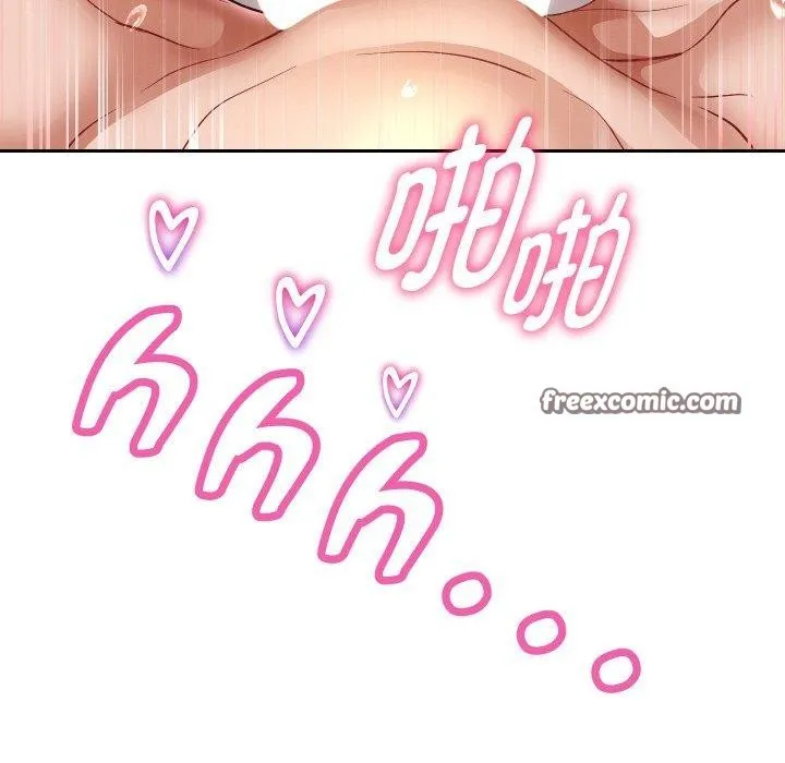 重生之长枪无敌 - 第47話 - page 112