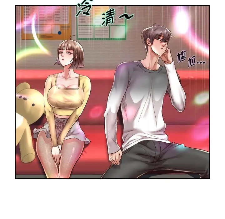 重生之长枪无敌 - 第34話 - page 8