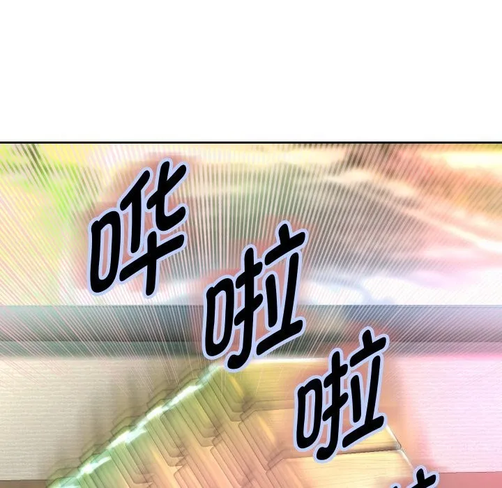 重生之长枪无敌 - 第34話 - page 30