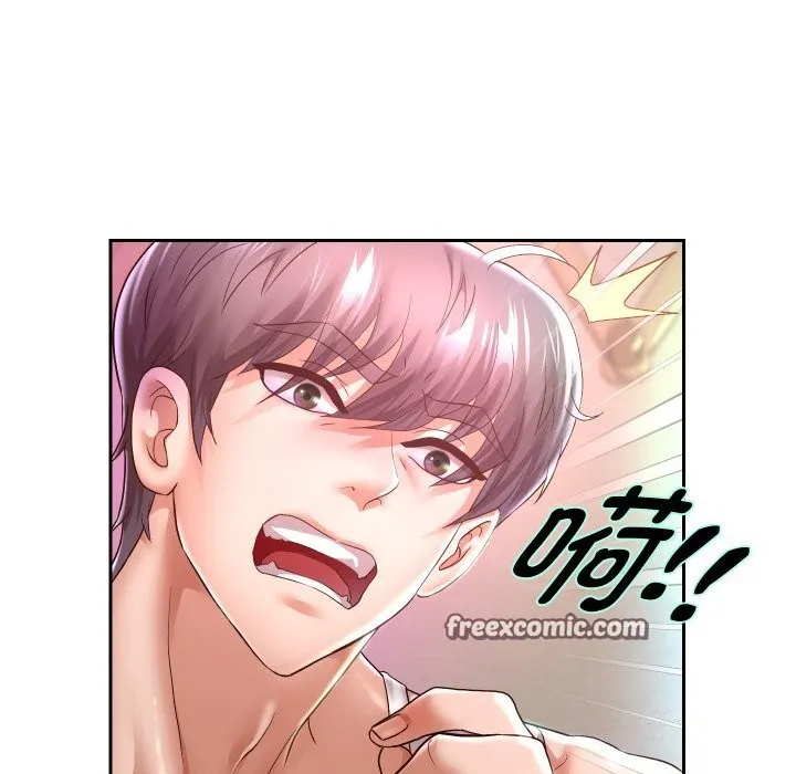 重生之长枪无敌 - 第34話 - page 32