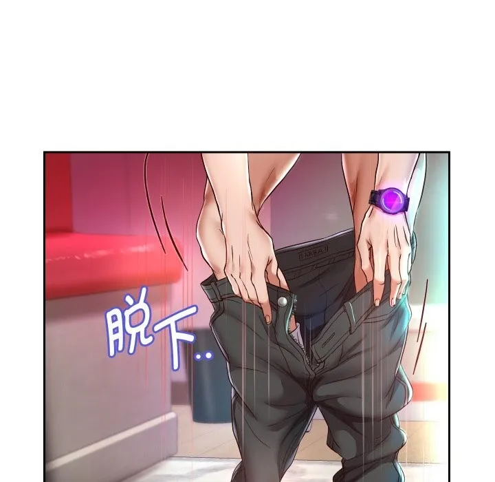 重生之长枪无敌 - 第34話 - page 36