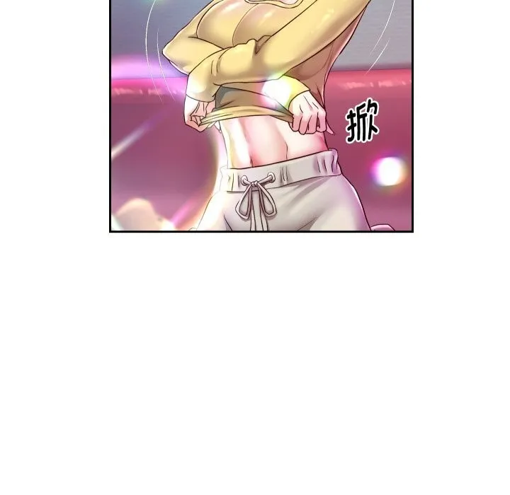 重生之长枪无敌 - 第34話 - page 73
