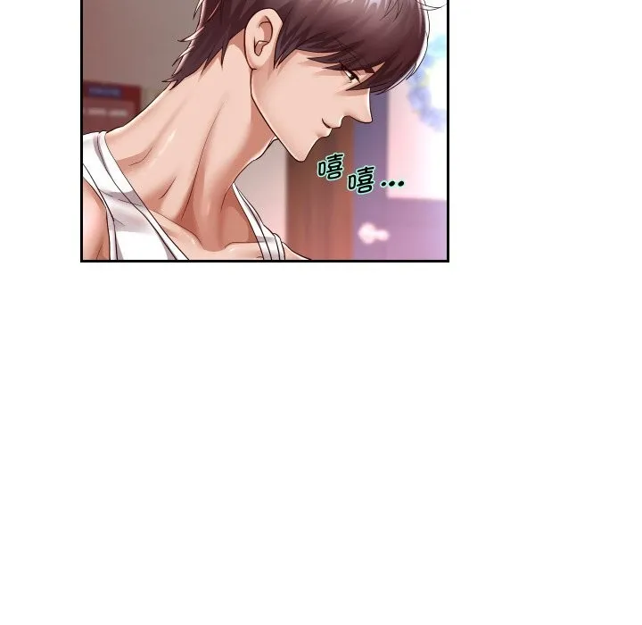 重生之长枪无敌 - 第34話 - page 82