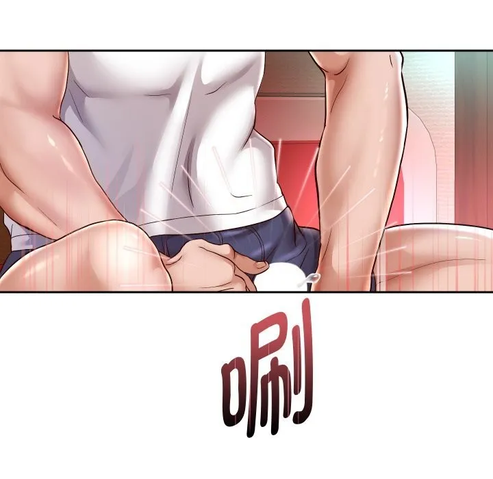 重生之长枪无敌 - 第34話 - page 83