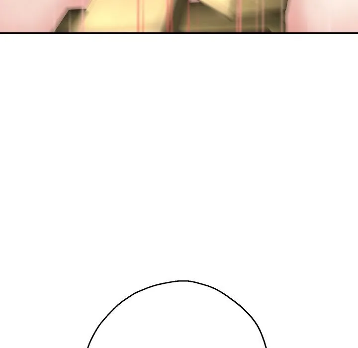 重生之长枪无敌 - 第34話 - page 89