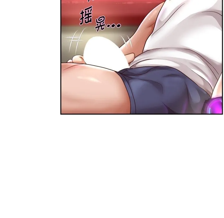 重生之长枪无敌 - 第34話 - page 102