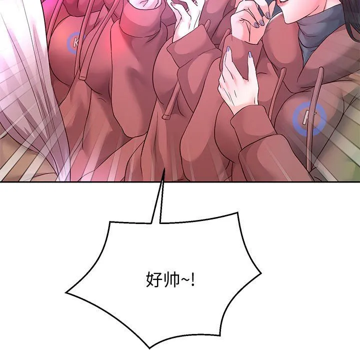 重生之长枪无敌 - 第22話 - page 29