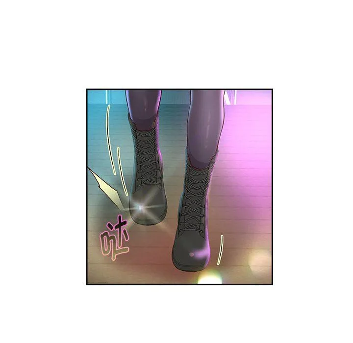 重生之长枪无敌 - 第22話 - page 56