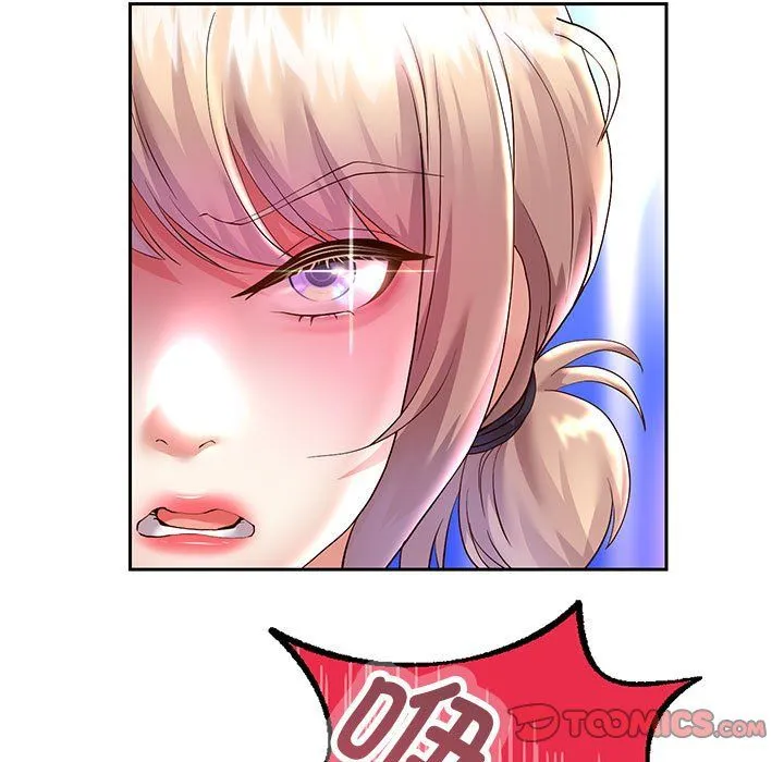 重生之长枪无敌 - 第22話 - page 57