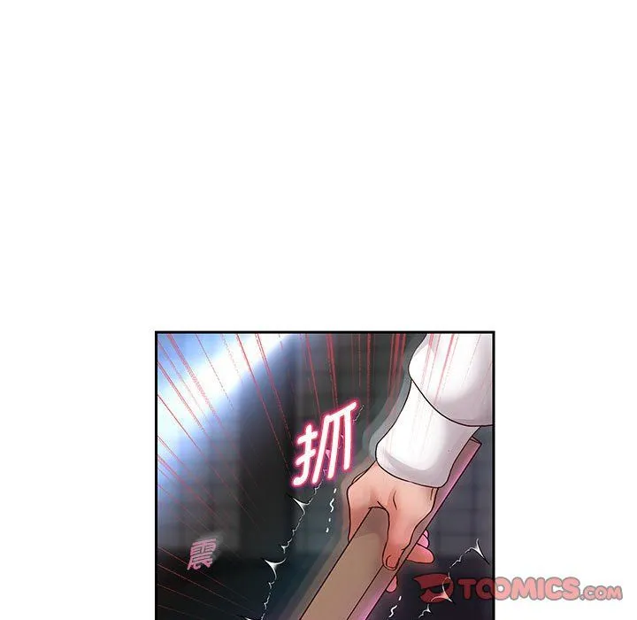重生之长枪无敌 - 第22話 - page 69
