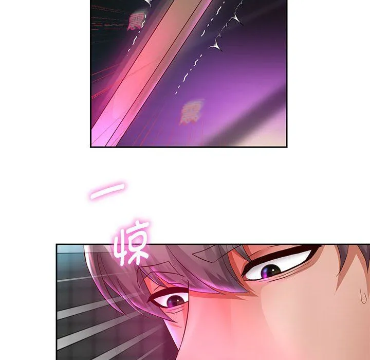 重生之长枪无敌 - 第22話 - page 70