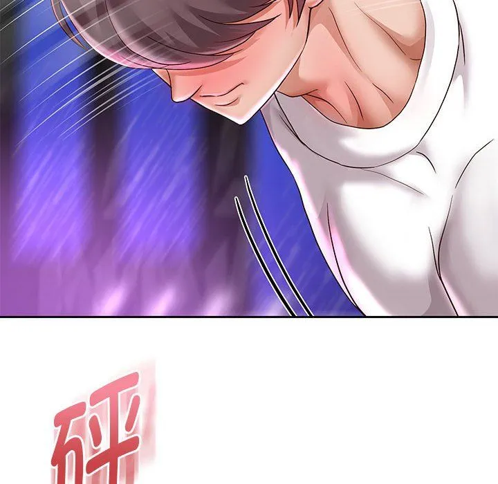 重生之长枪无敌 - 第22話 - page 104