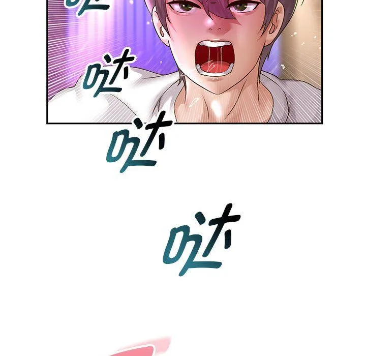 重生之长枪无敌 - 第22話 - page 116