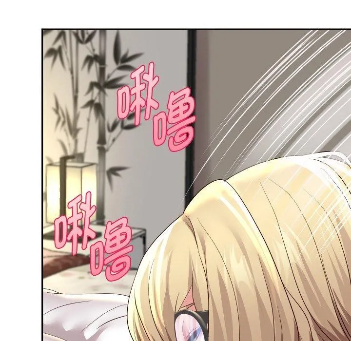 重生之长枪无敌 - 第57話 - page 36