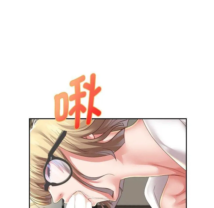 重生之长枪无敌 - 第57話 - page 38