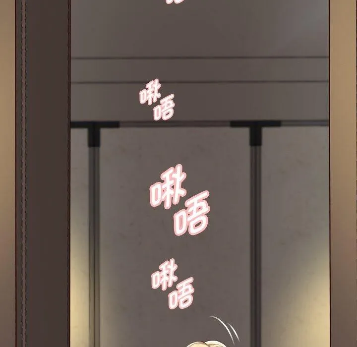 重生之长枪无敌 - 第57話 - page 42