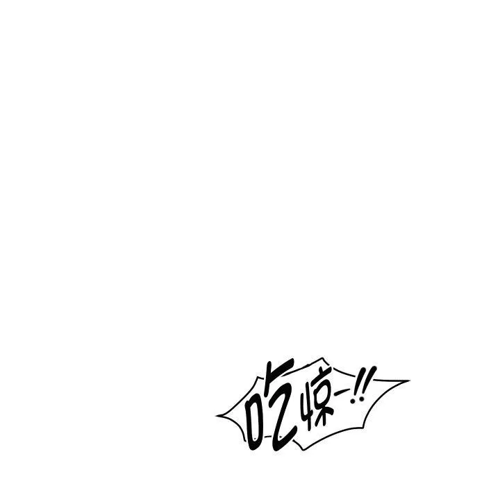 重生之长枪无敌 - 第57話 - page 66