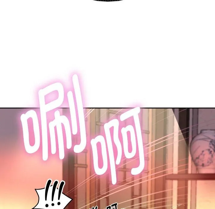 重生之长枪无敌 - 第57話 - page 106