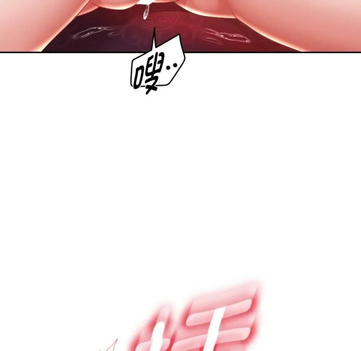重生之长枪无敌 - 第57話 - page 127