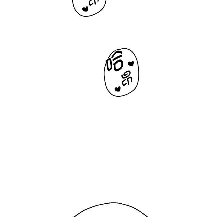 重生之长枪无敌 - 第57話 - page 132
