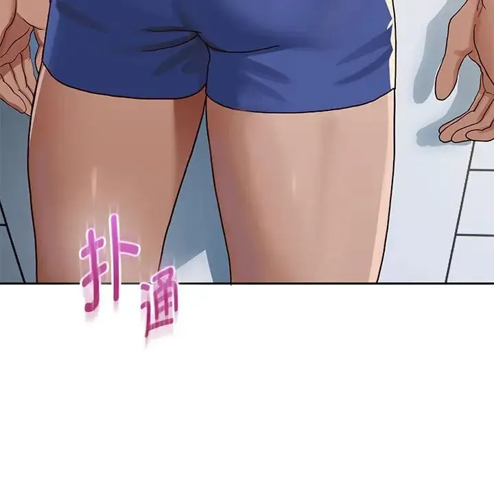 重生之长枪无敌 - 第2话 - page 8