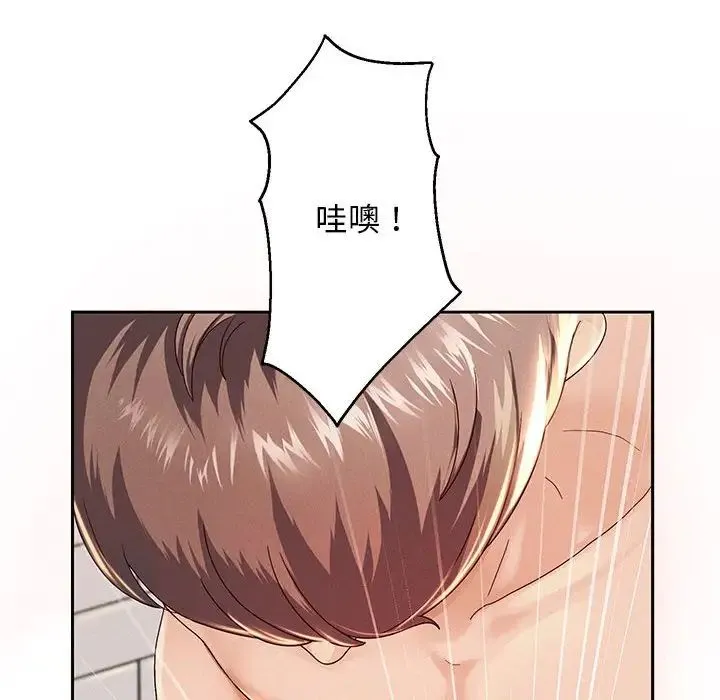 重生之长枪无敌 - 第2话 - page 34
