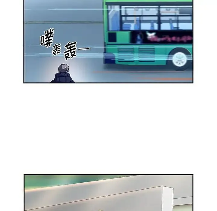 重生之长枪无敌 - 第2话 - page 121
