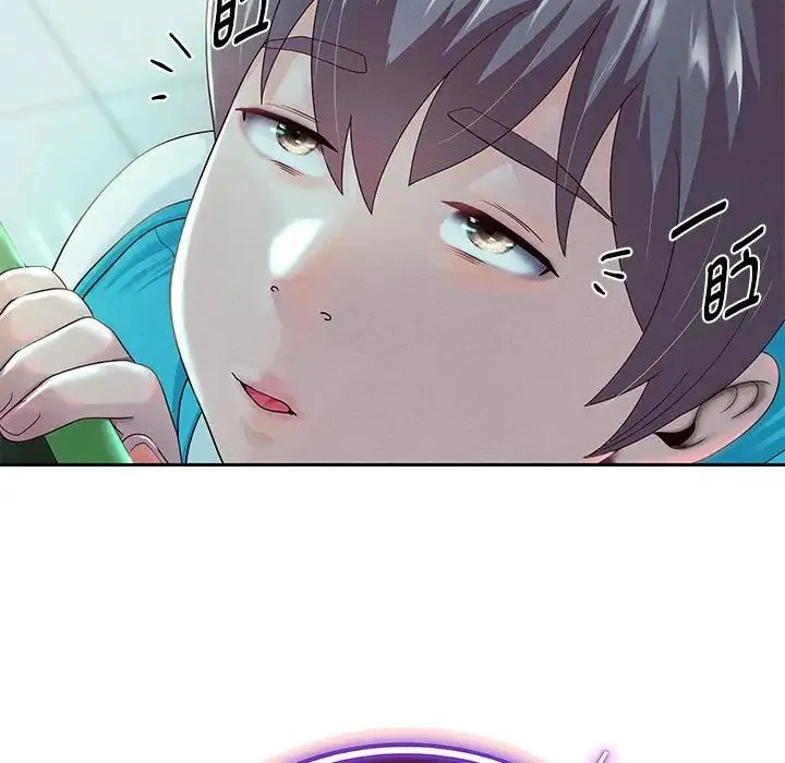 重生之长枪无敌 - 第2话 - page 152