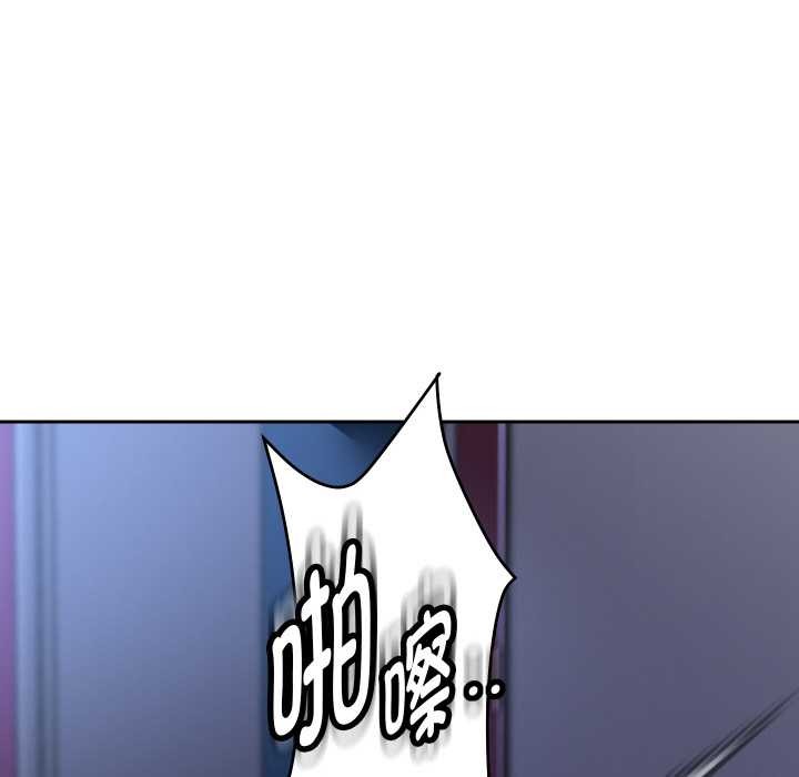 重生之长枪无敌 - 第82話 - page 25
