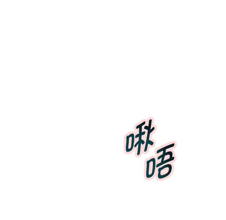 重生之长枪无敌 - 第82話 - page 65