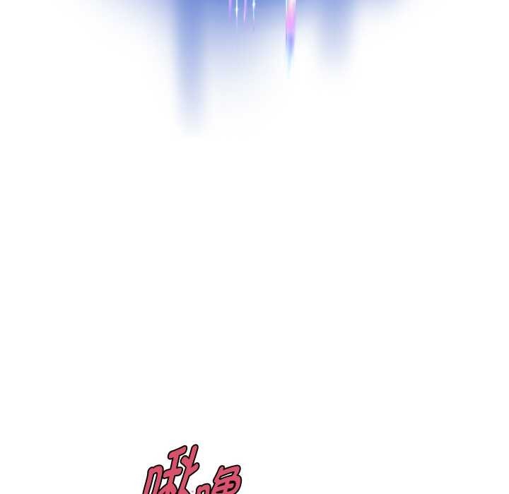 重生之长枪无敌 - 第82話 - page 72