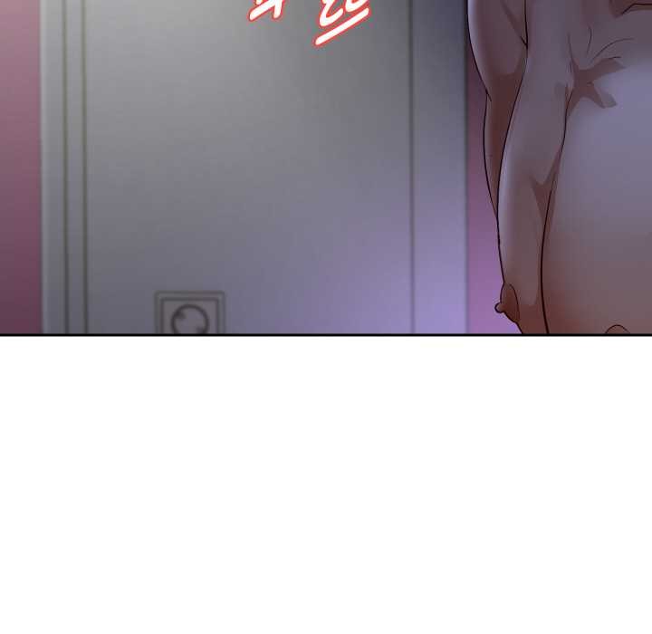 重生之长枪无敌 - 第82話 - page 76