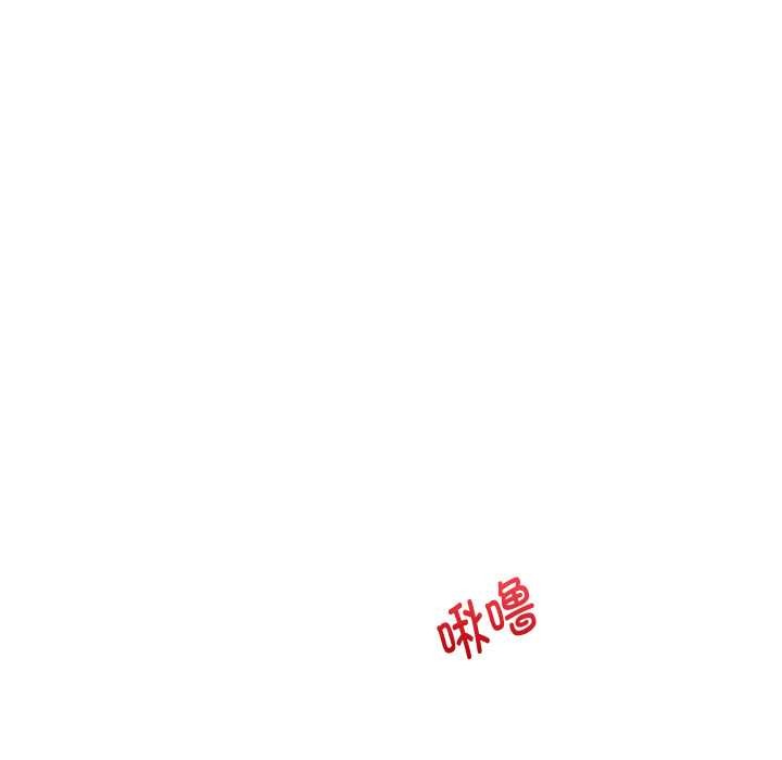 重生之长枪无敌 - 第82話 - page 82