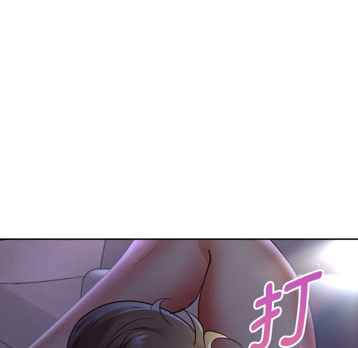 重生之长枪无敌 - 第82話 - page 96
