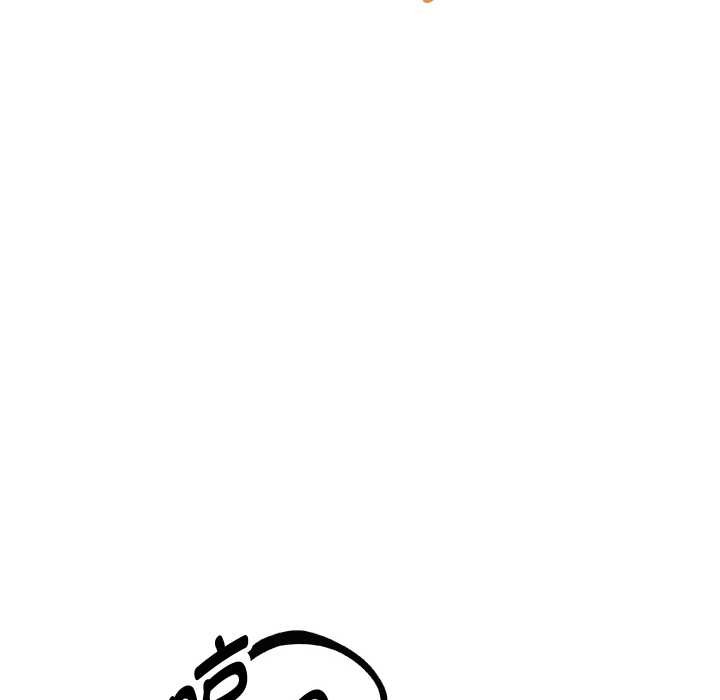 重生之长枪无敌 - 第82話 - page 105
