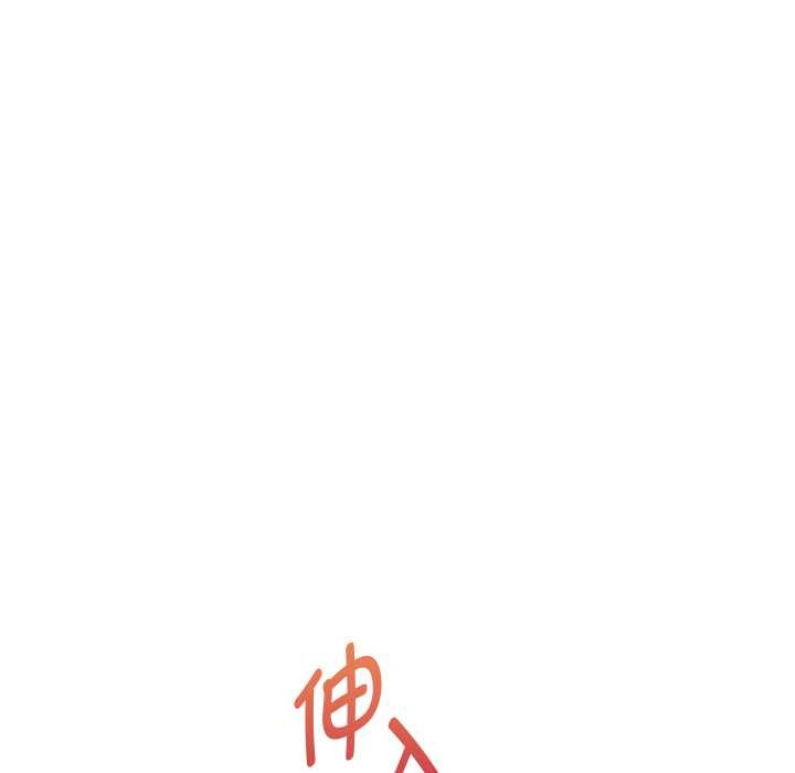 重生之长枪无敌 - 第82話 - page 115